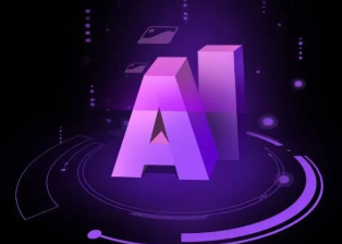 维西傈僳族自治县智能化浪潮下，AI如何重塑普通人的生活质感